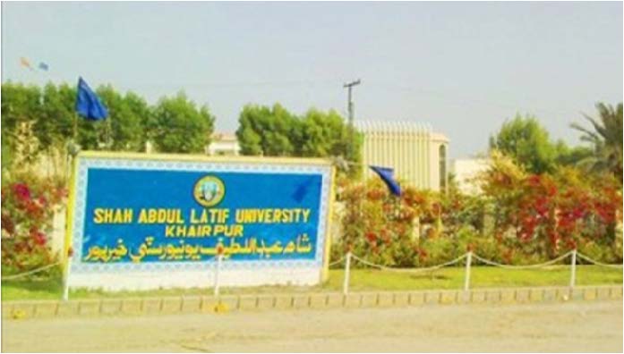CP PLUS  Secures Shah Abdul Latif University