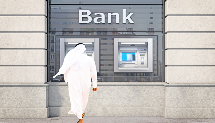 Bank ATM automatic teller machines for money withdrawing. The s
