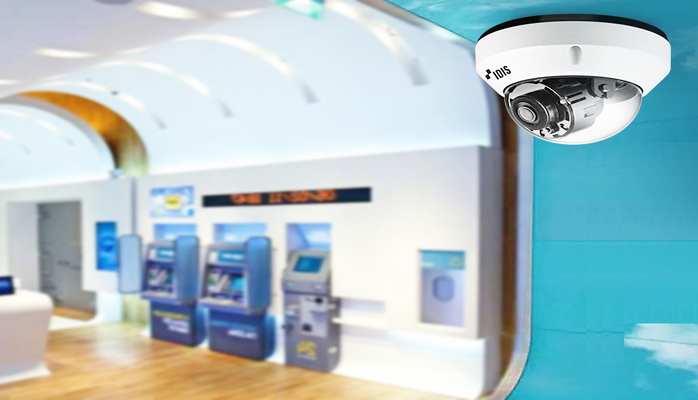 Middle East ATMs Coverage with 2MP Dome Camera