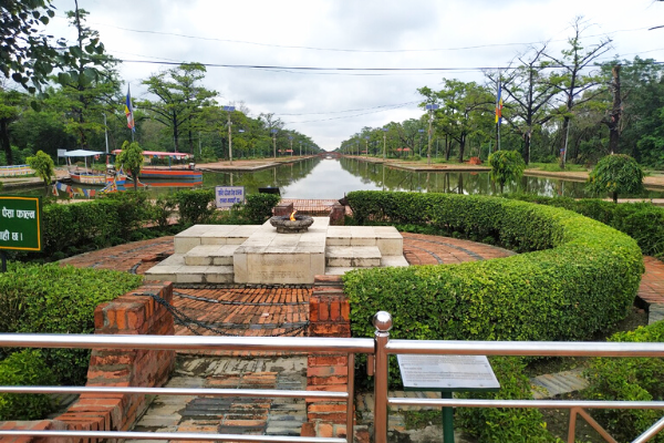 Lumbini Park 1