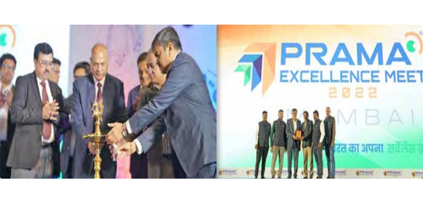 PRAMA-EXCELLENCE0