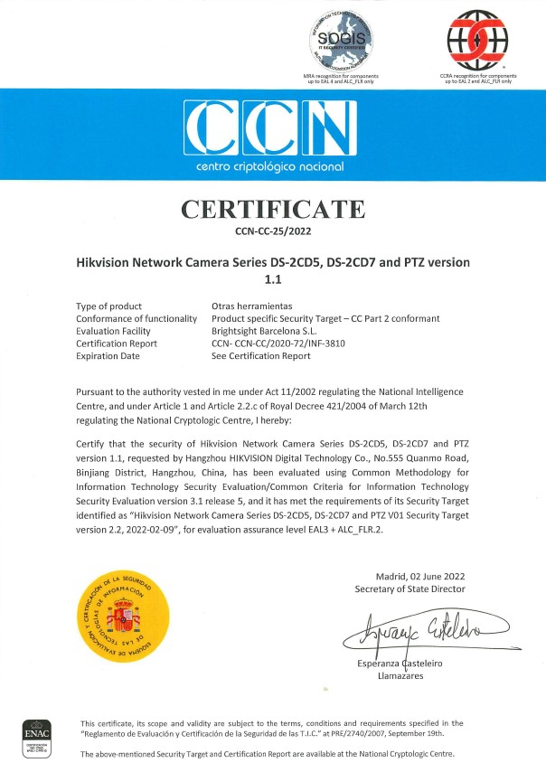 EAL3+ certificate_image
