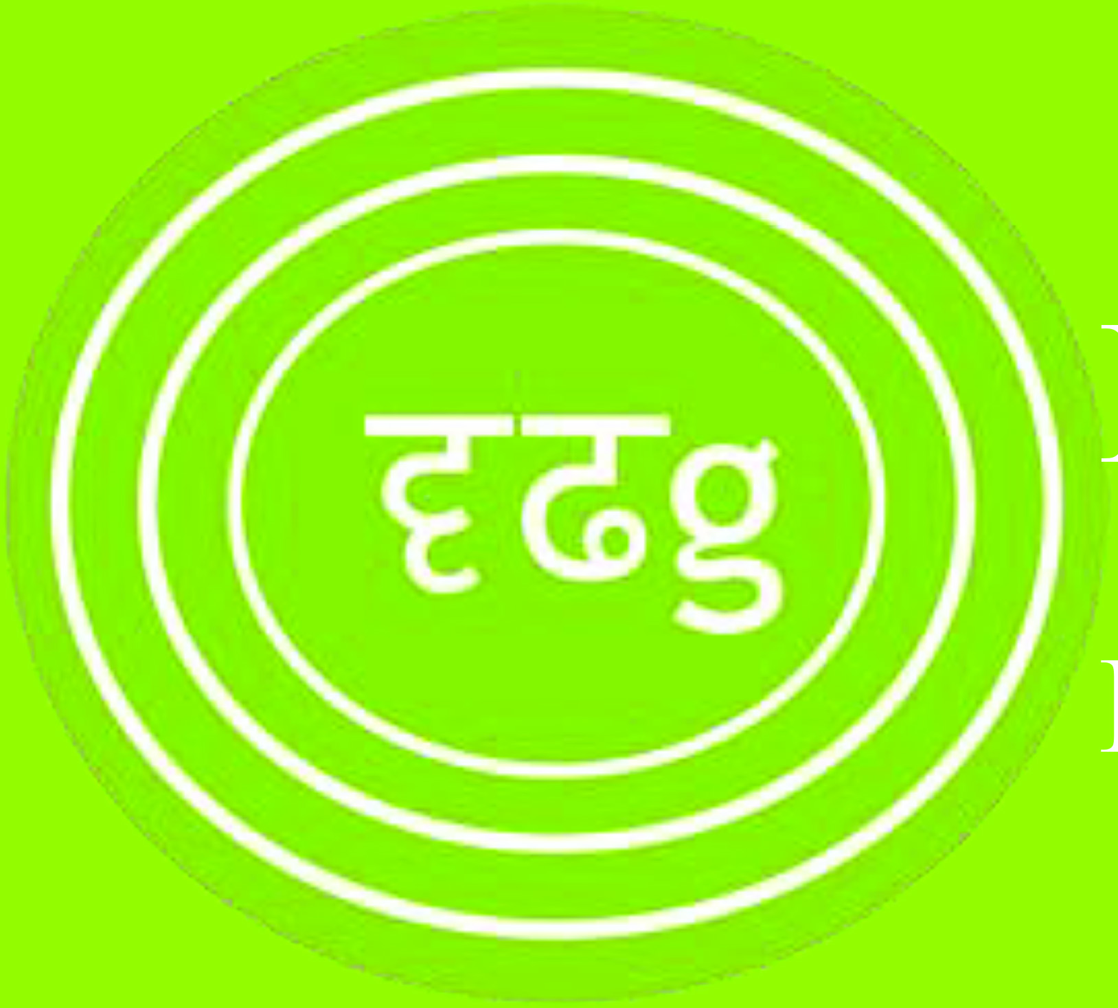 logo copy