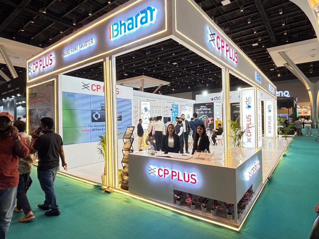 CP Plus