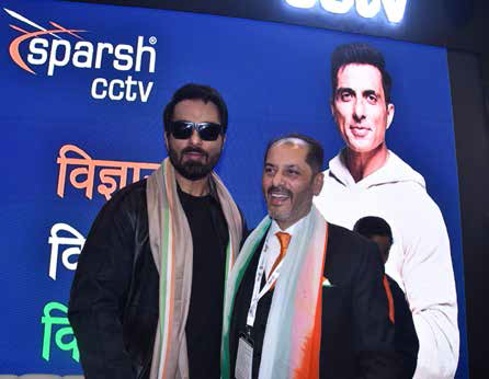 Sparsh